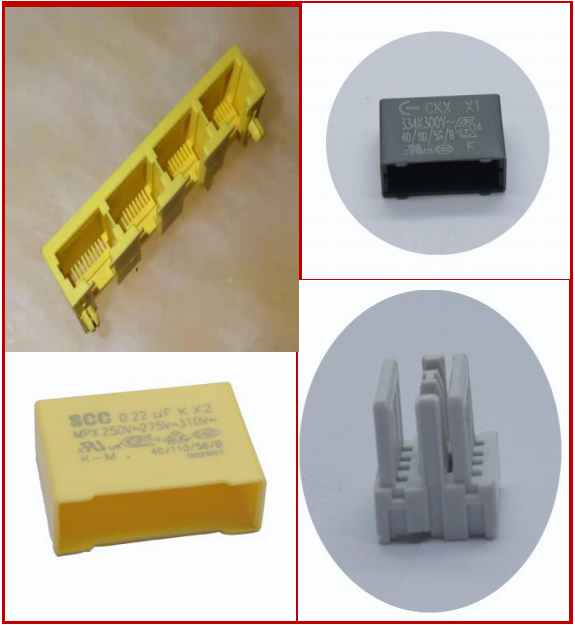 PBT 6100阻燃增强型